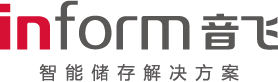 南京音飞储存设备（集团）股份有限公司-中文